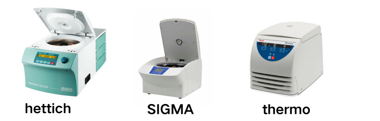 你真的了解離心機嗎？Hettich、SIGMA 和 Thermo 大對比